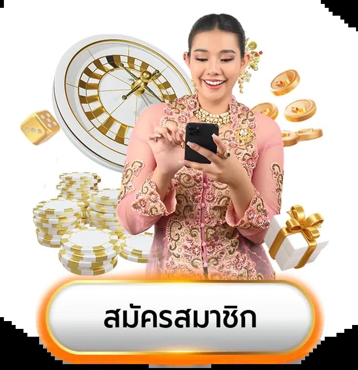 เว็บหวยออนไลน์ บาทละ 1000 ช่องทางแทงหวยสุดแม่นยำปลอดภัยมั่นใจ