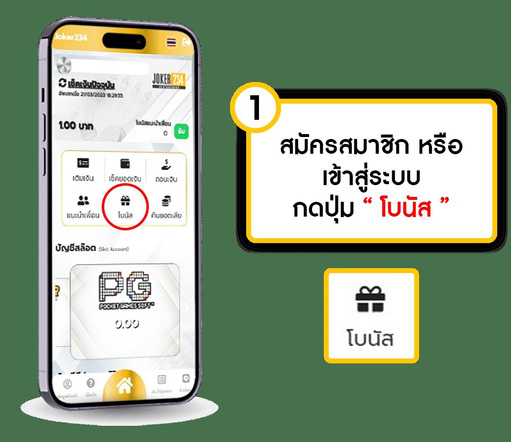 เว็บเล่นสล็อต คาสิโนออนไลน์ครบวงจร เดิมพันง่าย จ่ายเต็มทุกเกม
