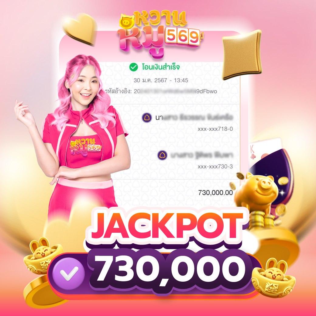 เวป24 เว็บคาสิโนยอดนิยม รวมเกมสล็อตและคาสิโนครบวงจร