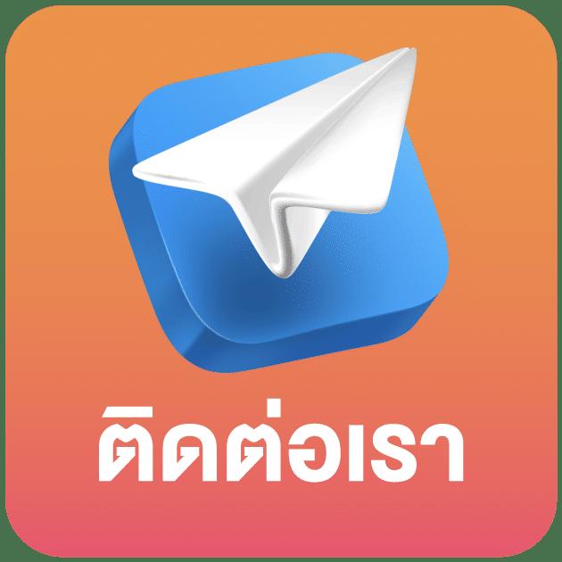 เวปโชค คาสิโนออนไลน์อันดับ1 ระบบทันสมัย บริการสุดพิเศษในประเทศไทย