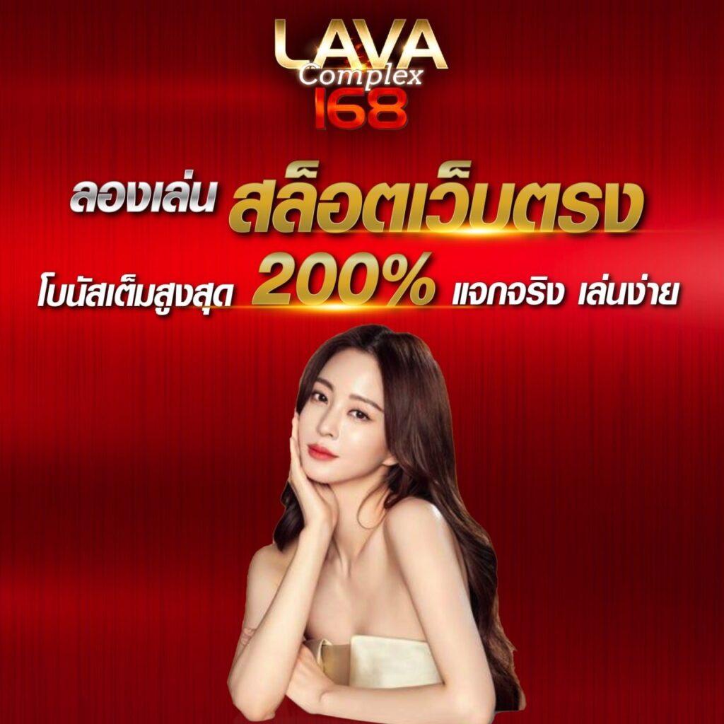 เศรษฐี18 สล็อต เว็บใหญ่ จ่ายจริง ระบบทันสมัย ทั้งโบนัสมาก