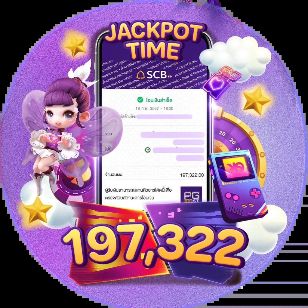 เศรษฐี99 สล็อตเว็บตรง รวมเกมสล็อตใหม่ล่าสุด 2024   