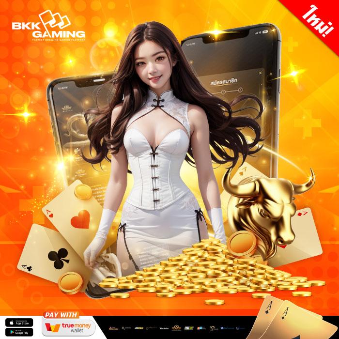 เอ็มโฟร์ คาสิโนครบวงจร เติมเต็มทุกความสนุกด้วยเกมสุดฮิตประเทศไทย