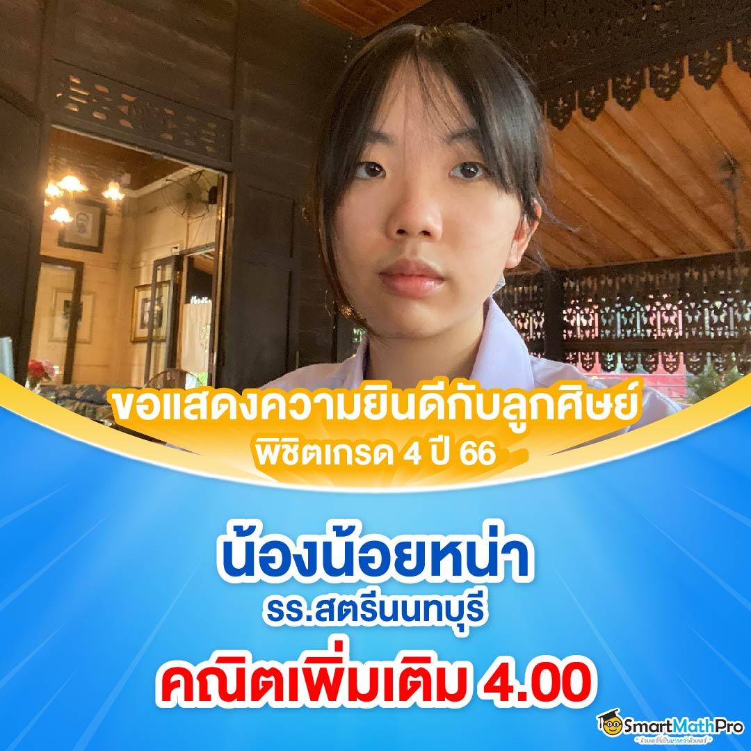 เฮง168สล็อต เว็บสล็อตยอดนิยม ระบบลื่นไหล ปลอดภัย มั่นใจในทุกการเดิมพัน