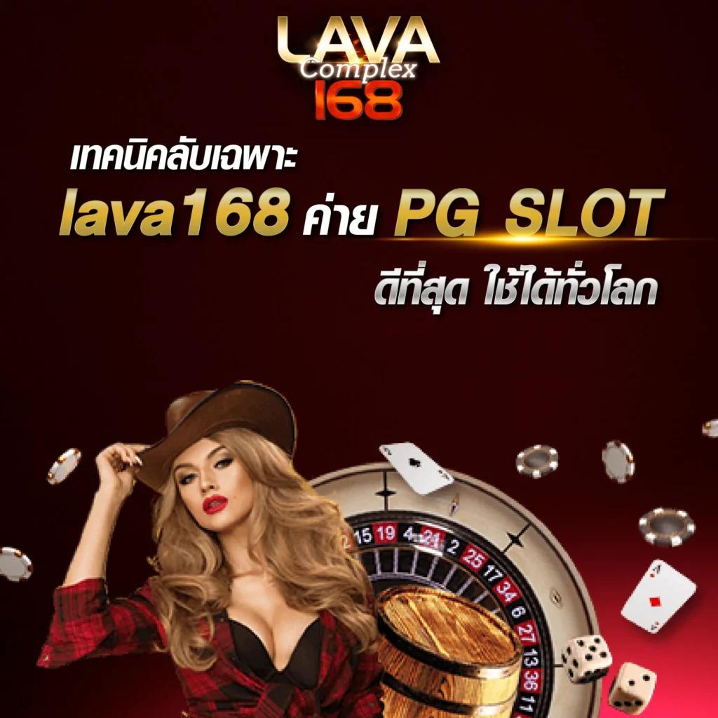 เฮง เฮง เฮง สล็อต เกมพนันออนไลน์ใหม่ ลุ้นรับโชคใหญ่ทุกวัน