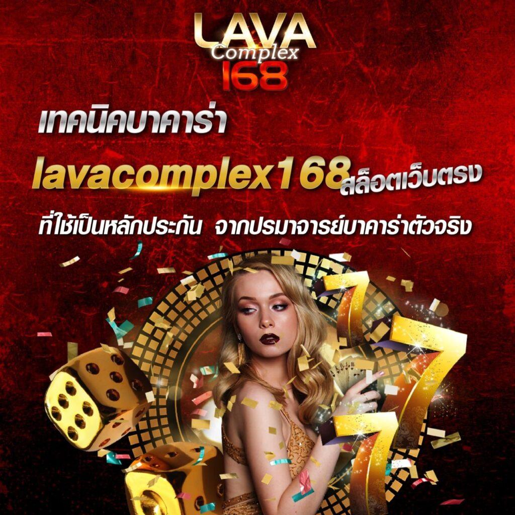 แคท999 คาสิโนเว็บตรง มิติใหม่ของการเดิมพันที่ดีที่สุดในไทย