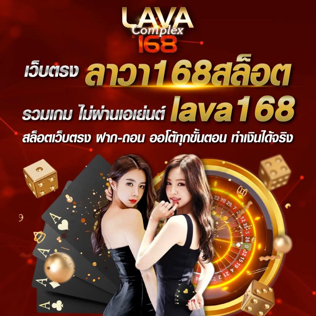 แทงหวย100 เว็บตรงอันดับหนึ่ง สมัครง่าย จ่ายจริง ระบบมั่นคง