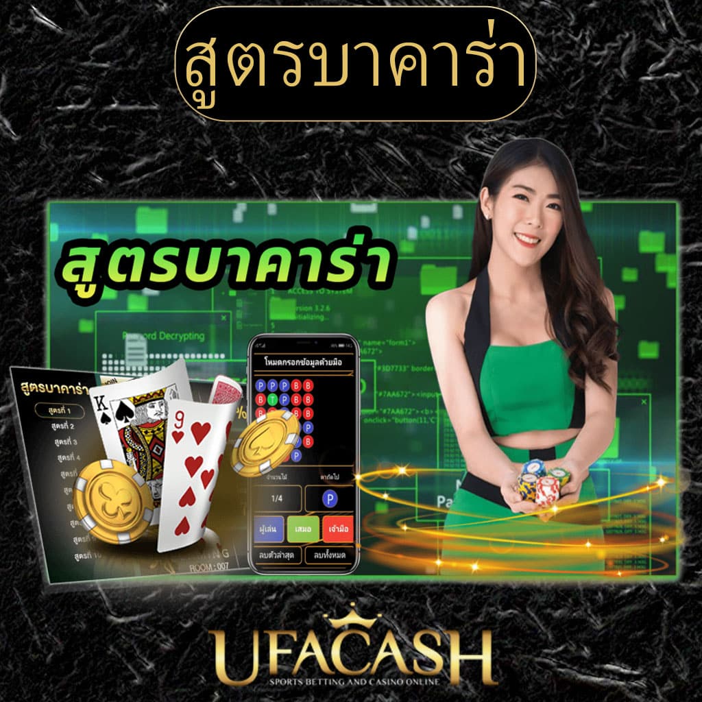 แทงหวย 24 เน็ต เว็บตรงครบวงจร ระบบใหม่สุดทันสมัยในไทย