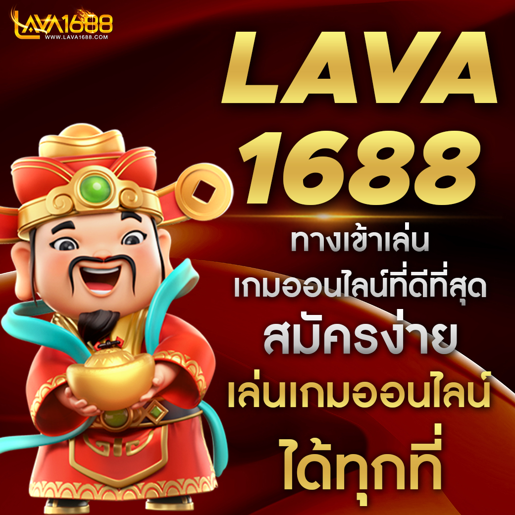 แนวทาง ผลบอลสดทุกลีก เว็บเดิมพันสด อัปเดตสุดแม่นยำ 2023