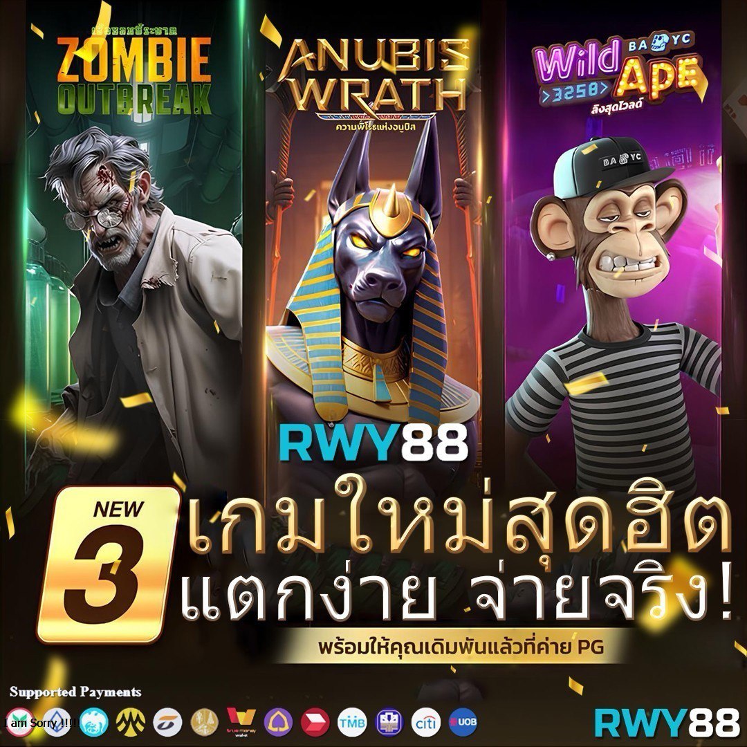 แมนยู บอลสด เว็บคาสิโนยอดนิยม สมัครง่าย ฝากถอนไวที่สุดในไทย