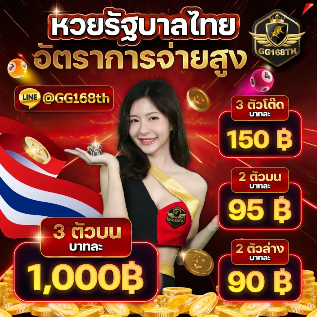 โค้ด Blade Ball ล่าสุด คาสิโนออนไลน์เล่นง่าย จ่ายจริงมั่นใจ
