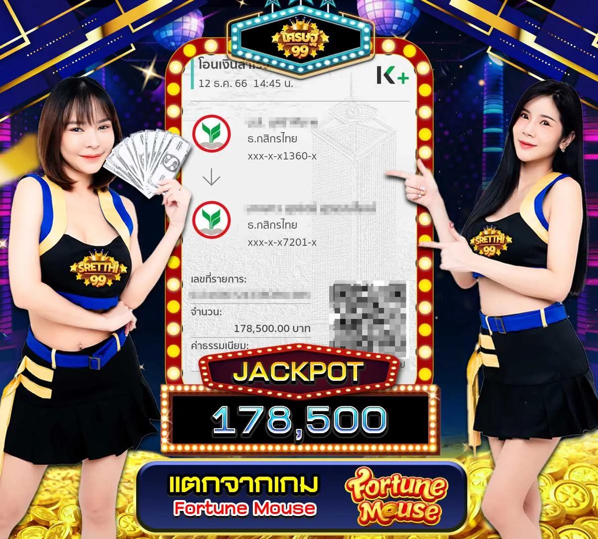 โทนี่ 168 คาสิโนสุดฮิต รวมเกมน่าเล่น แตกง่าย จ่ายจริง