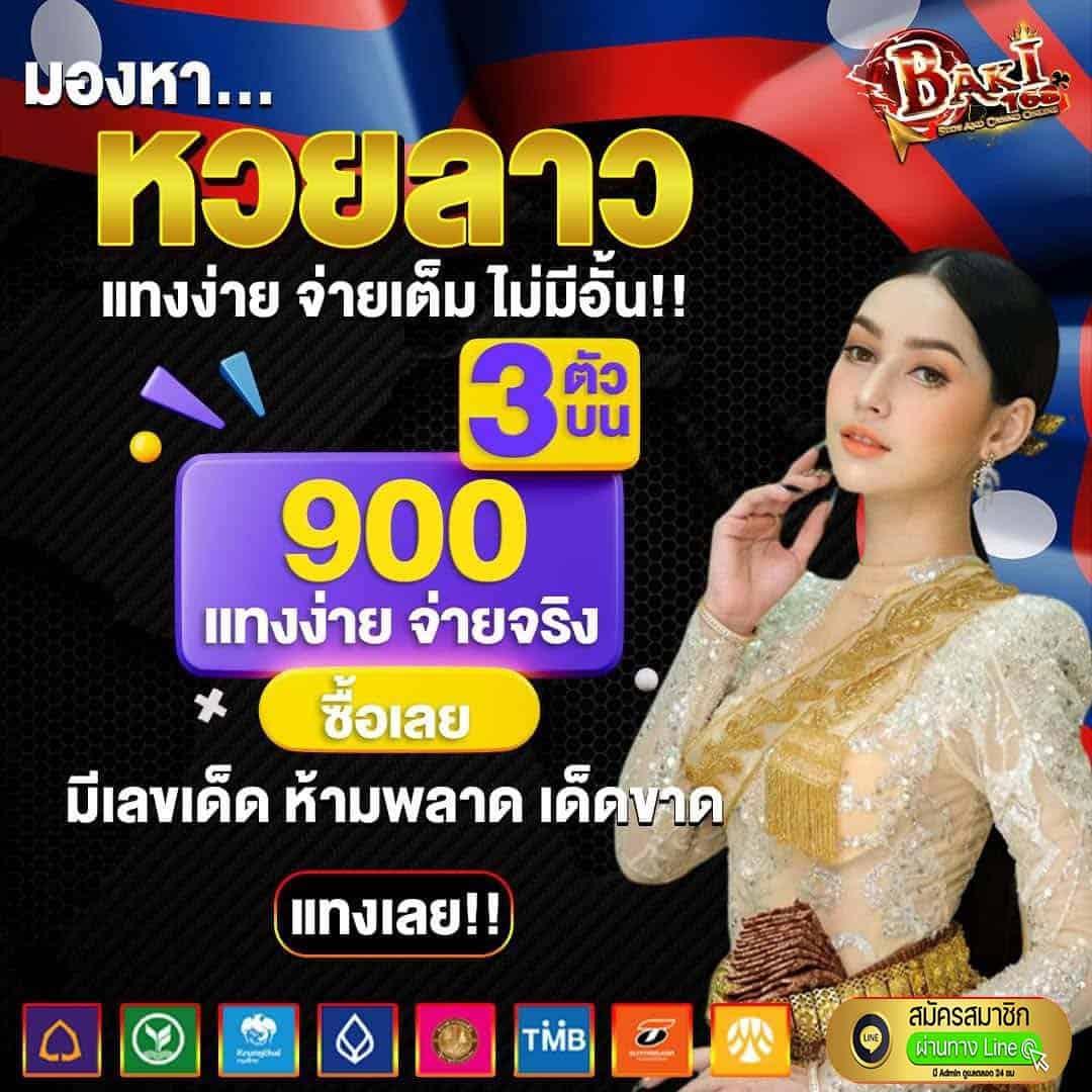 โปร20รับ100 พร้อมโบนัสสุดฮิตสำหรับสมาชิกใหม่ด่วนวันนี้