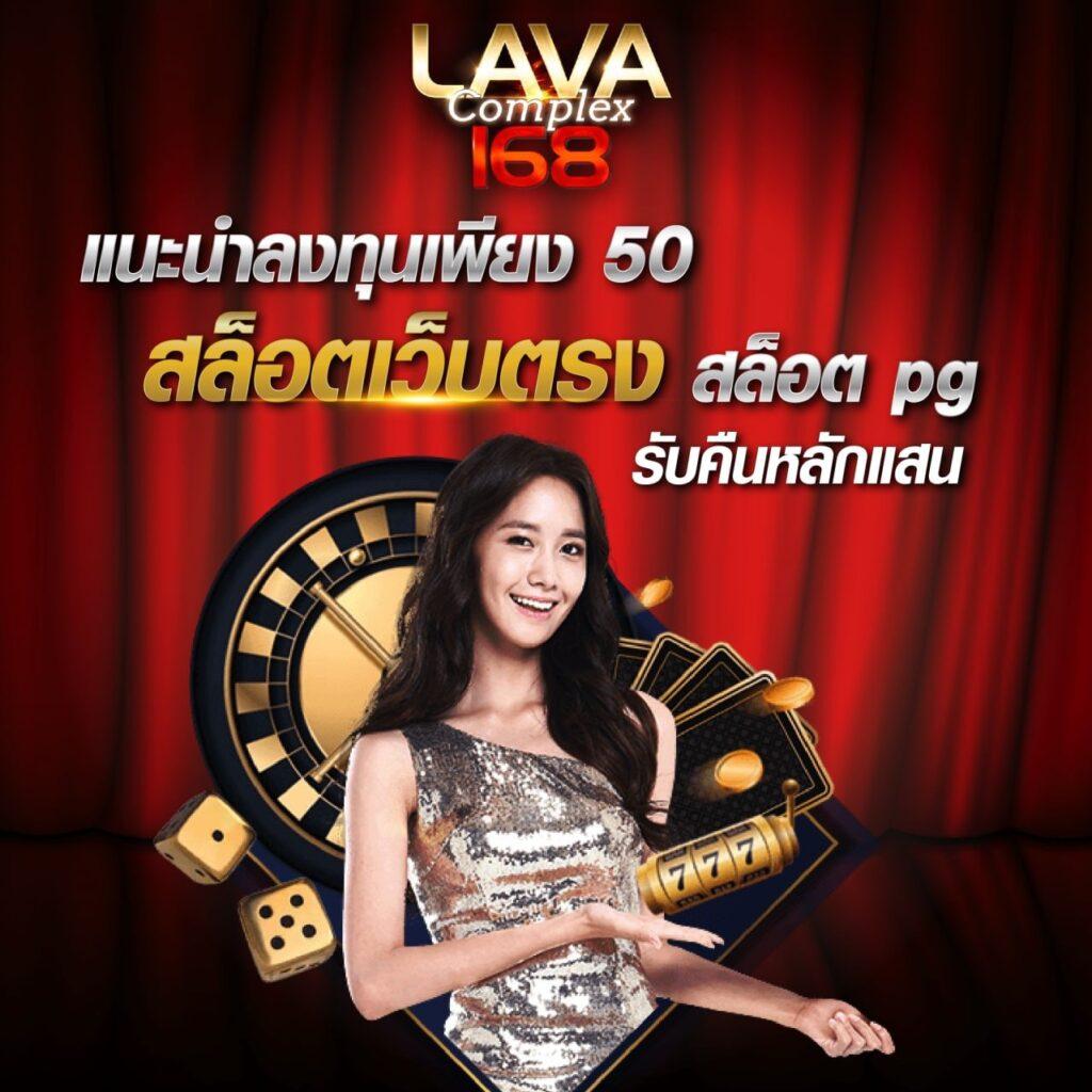 โปรแกรมบอล 888 แหล่งรวมข้อมูลข่าวสารฟุตบอลล่าสุดในไทย