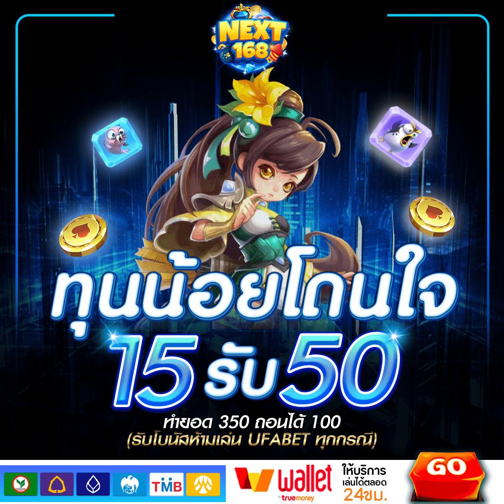 โปรแกรมบอลวันนี้ทุกลีก วิเคราะห์แม่น แสดงผลโดนใจคนดูบอลสด