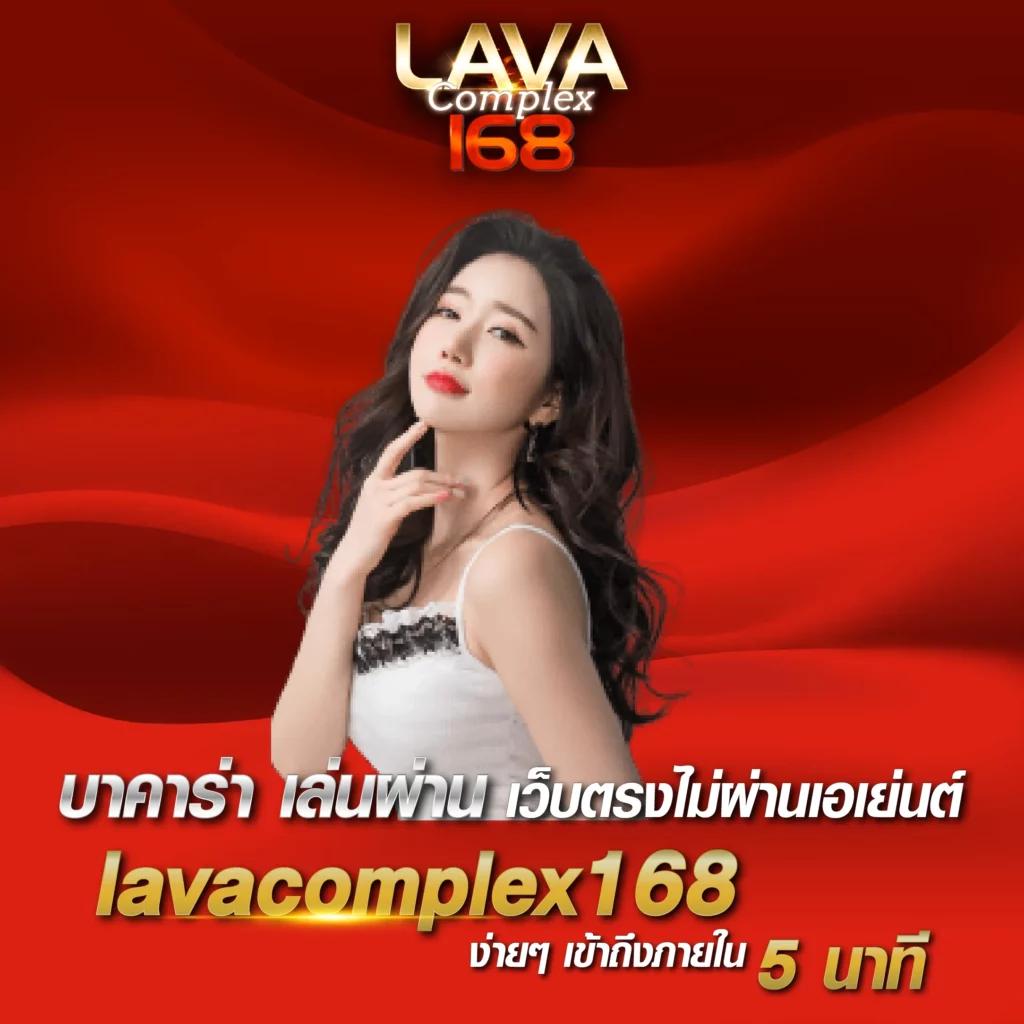 โปรแกรมบอลวันนี้บ้านผลบอล วิเคราะห์ผลบอลสด แม่นยำทุกแมตช์