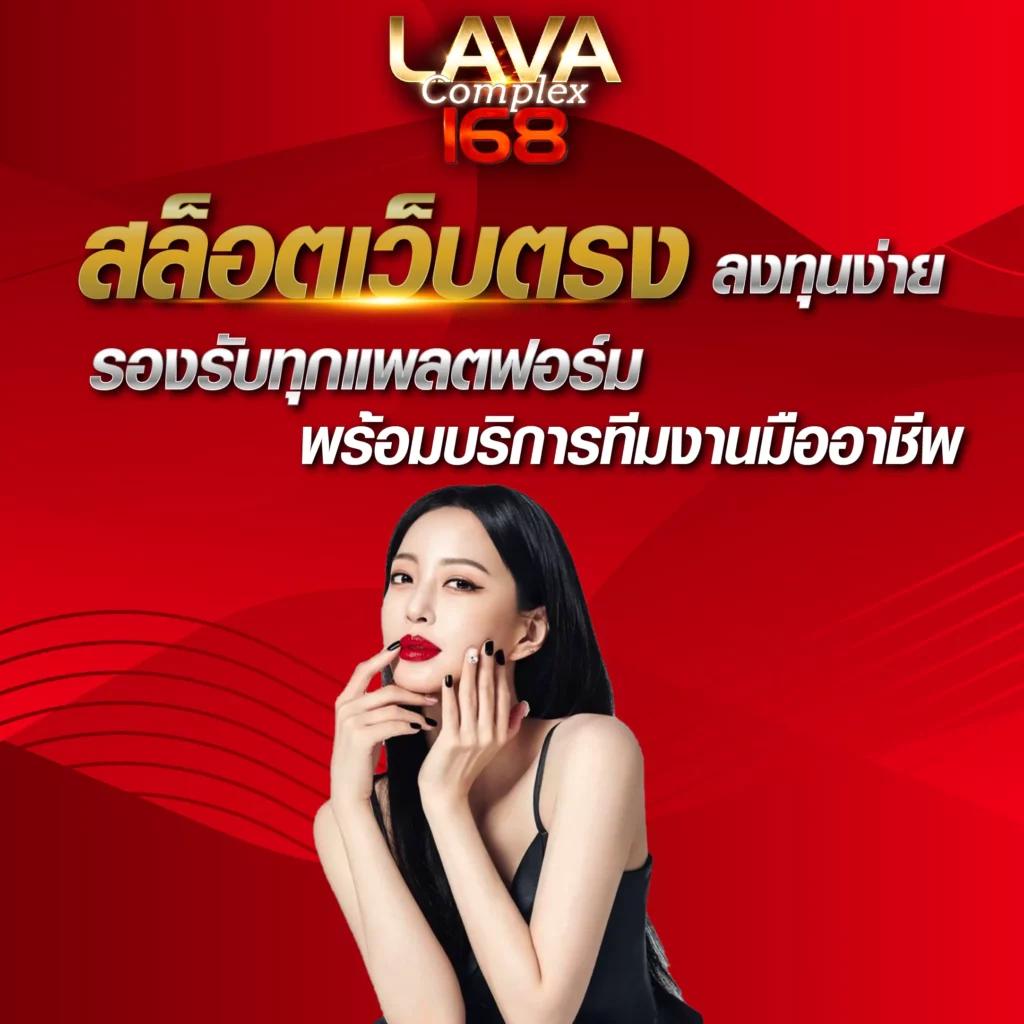 โปรแกรมบอลเมื่อคืนล่าสุด วิเคราะห์ผลฟุตบอลแม่นยำทุกคู่