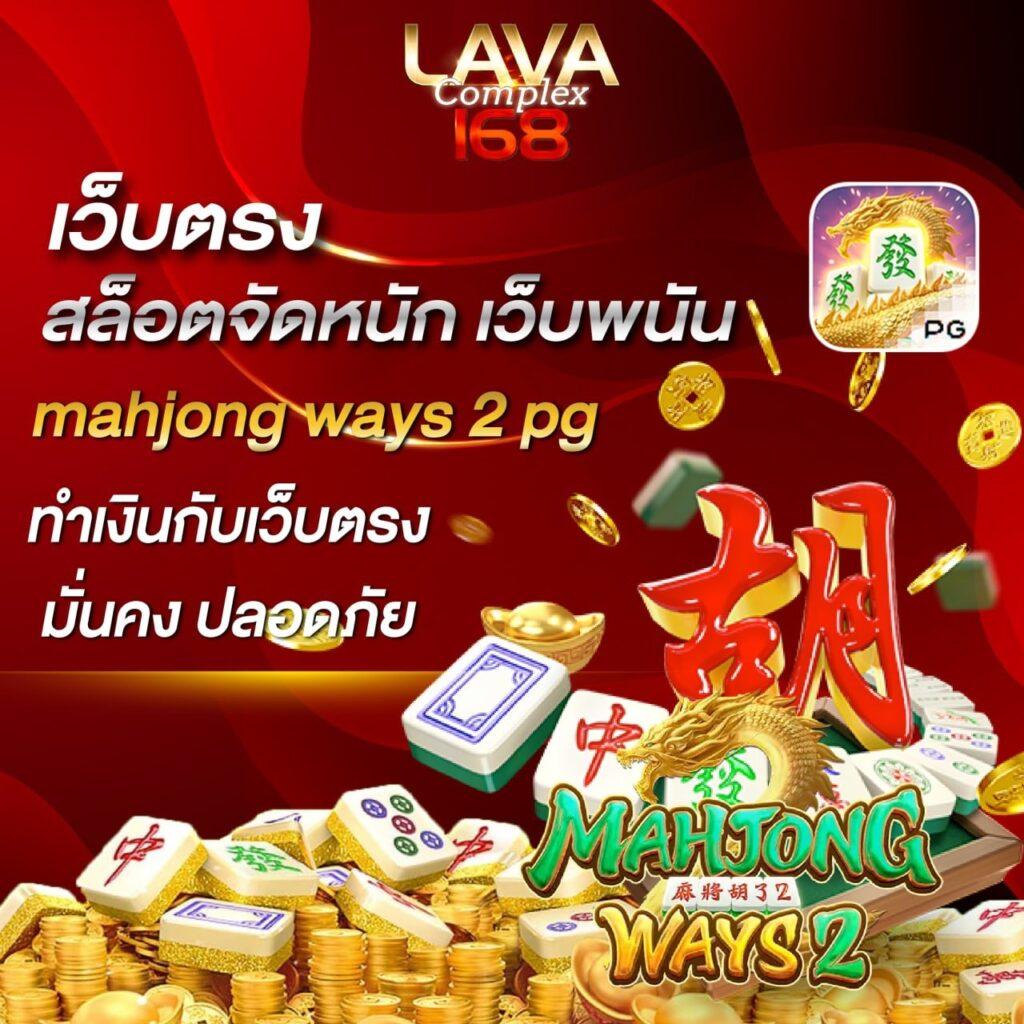 ใจดี 24 คาสิโนออนไลน์ เดิมพันง่าย พร้อมโปรโมชั่นน่าดึงดูด