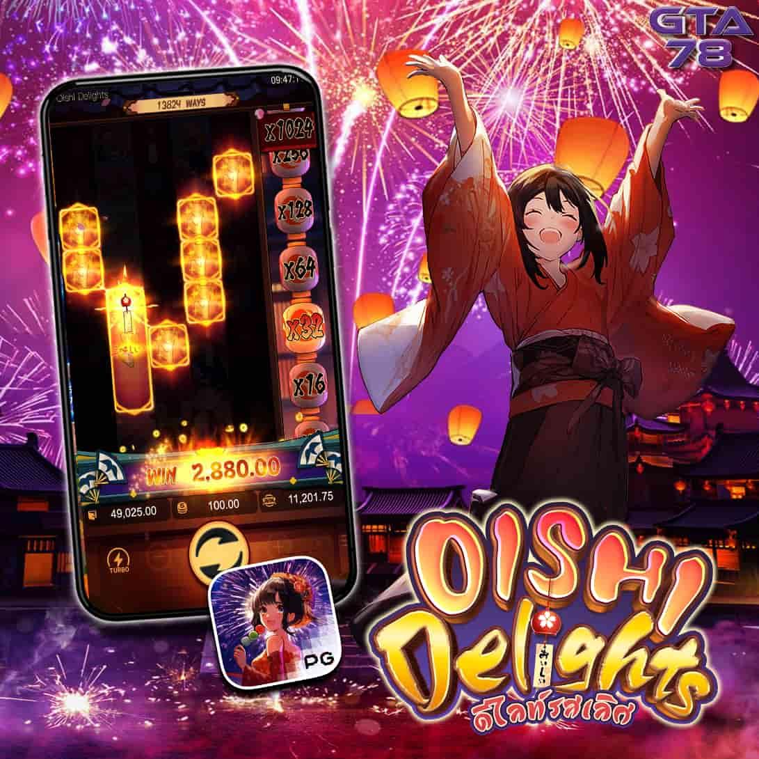 ไม่มีขั้นต่ำ เว็บคาสิโนออนไลน์ฝากถอนไม่มีขั้นต่ำทันใจในไทย